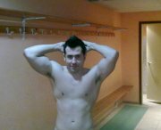 David cuadrado lopez