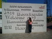 Leilani lloret zorrilla 