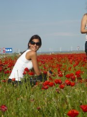 Fatima ateyeh p�rez